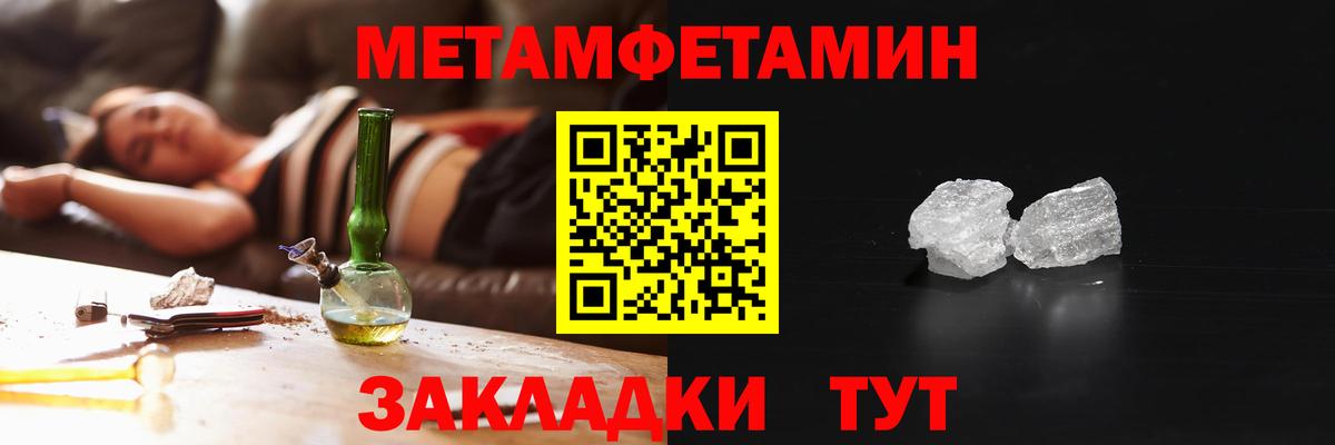 АМФ Premium Петропавловск-Камчатский