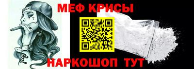 сатива Коммунар