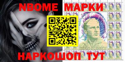 сатива Коммунар