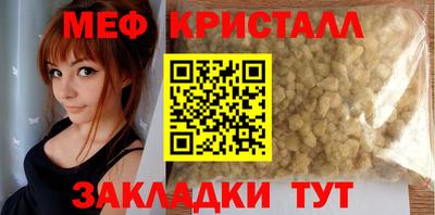 МДПВ Конаково