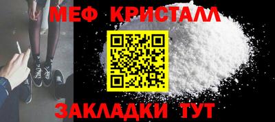 МДПВ Конаково