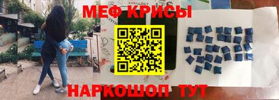 сатива Коммунар
