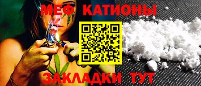 сатива Коммунар