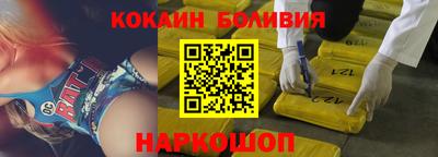 марки lsd Комсомольск-на-Амуре