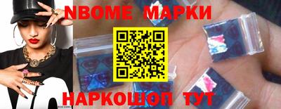сатива Коммунар
