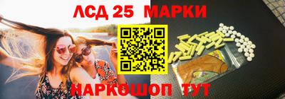 сатива Коммунар