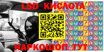 МДПВ Конаково