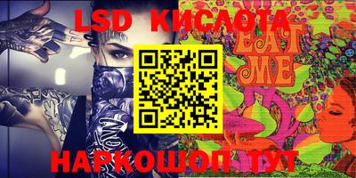 МДПВ Конаково
