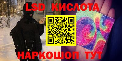 МДПВ Конаково