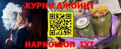 сатива Коммунар