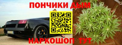 марки lsd Комсомольск-на-Амуре