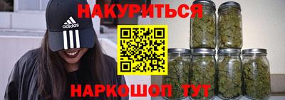 сатива Коммунар