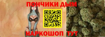 марки lsd Комсомольск-на-Амуре