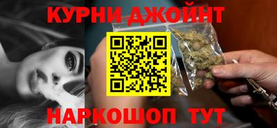 марки lsd Комсомольск-на-Амуре