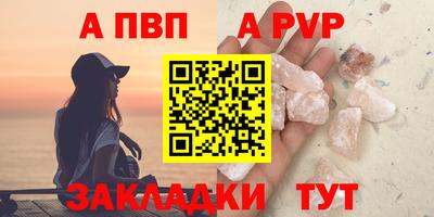 МДПВ Конаково