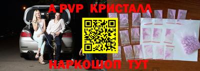 МДПВ Конаково