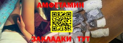 марки lsd Комсомольск-на-Амуре