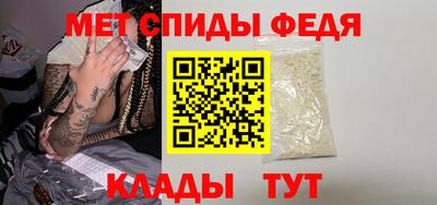 сатива Коммунар