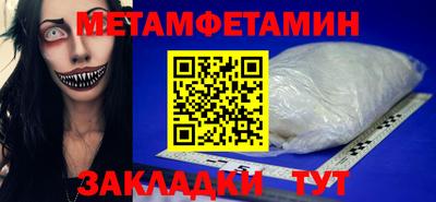 МДПВ Конаково