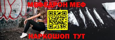 марки lsd Комсомольск-на-Амуре