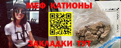 марки lsd Комсомольск-на-Амуре